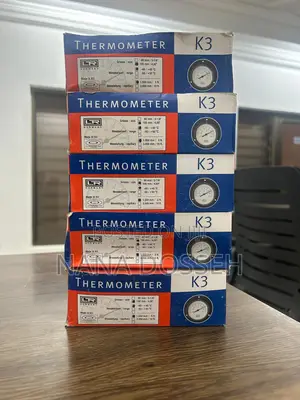 Cold Room Thermometer