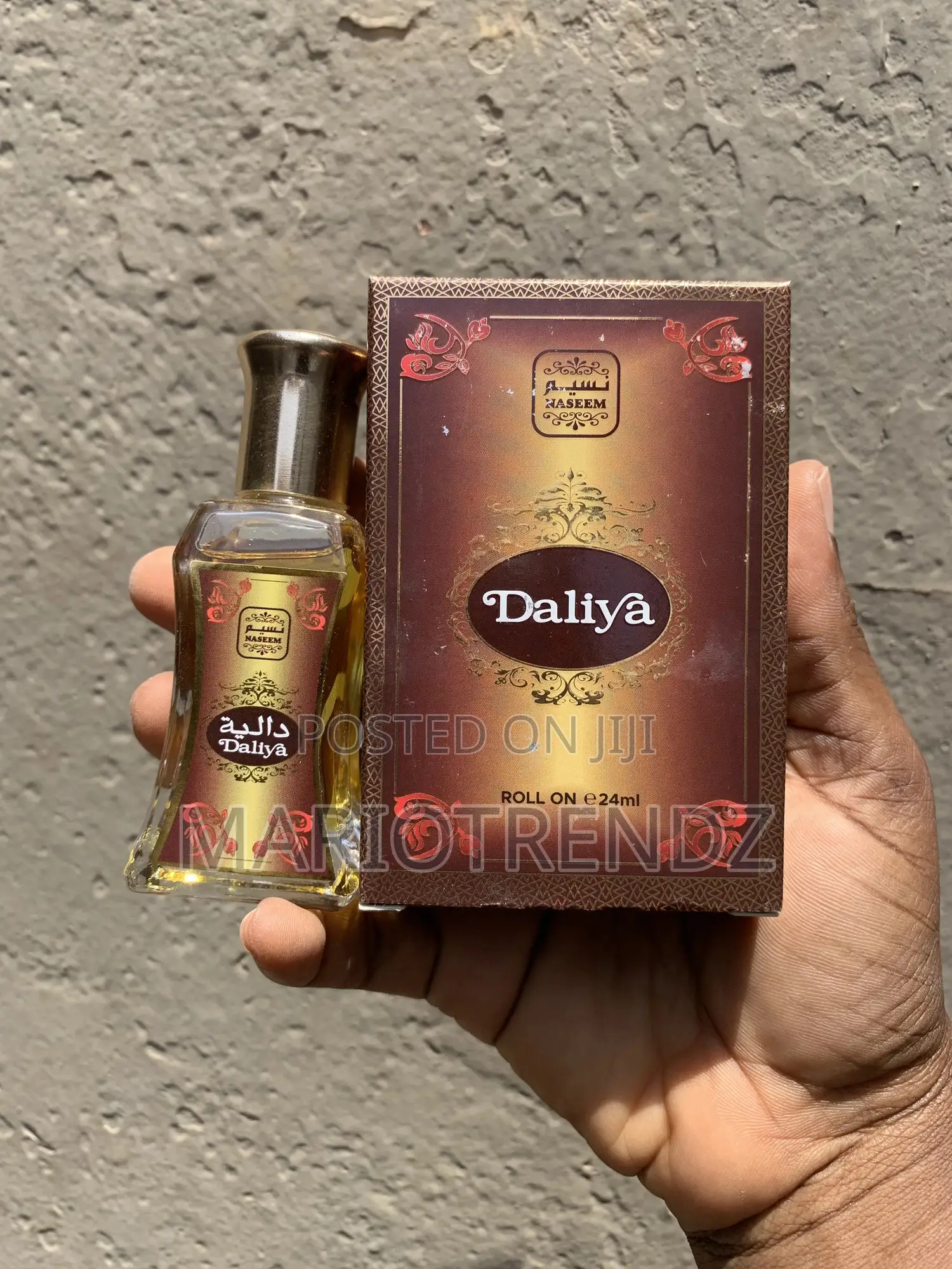 Naseem Undiluted Perfume Oils