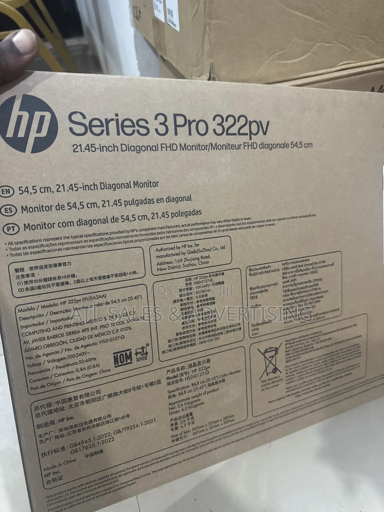 Hp Monitor 21.5 Inches (22")
