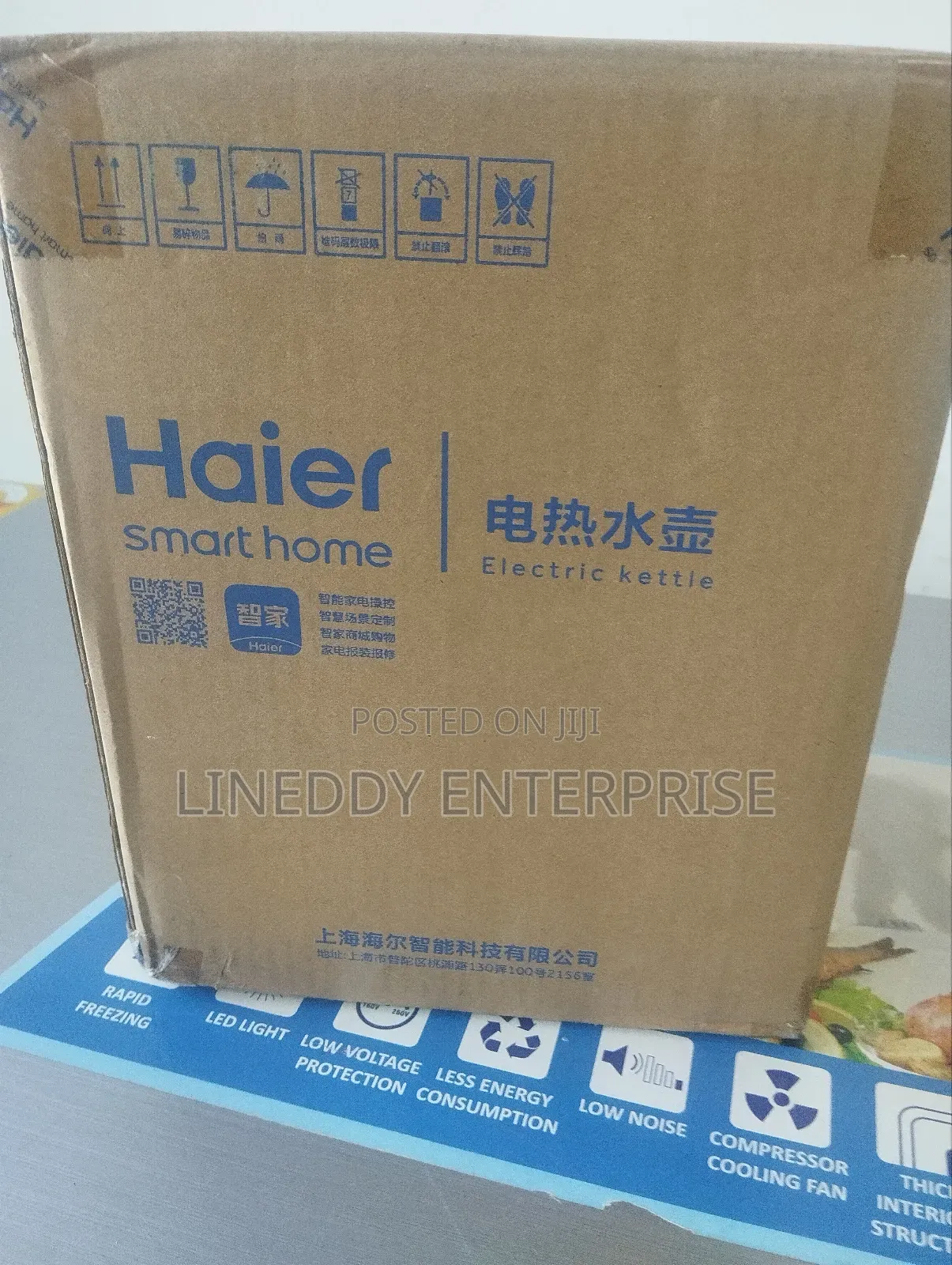 Water Kettle