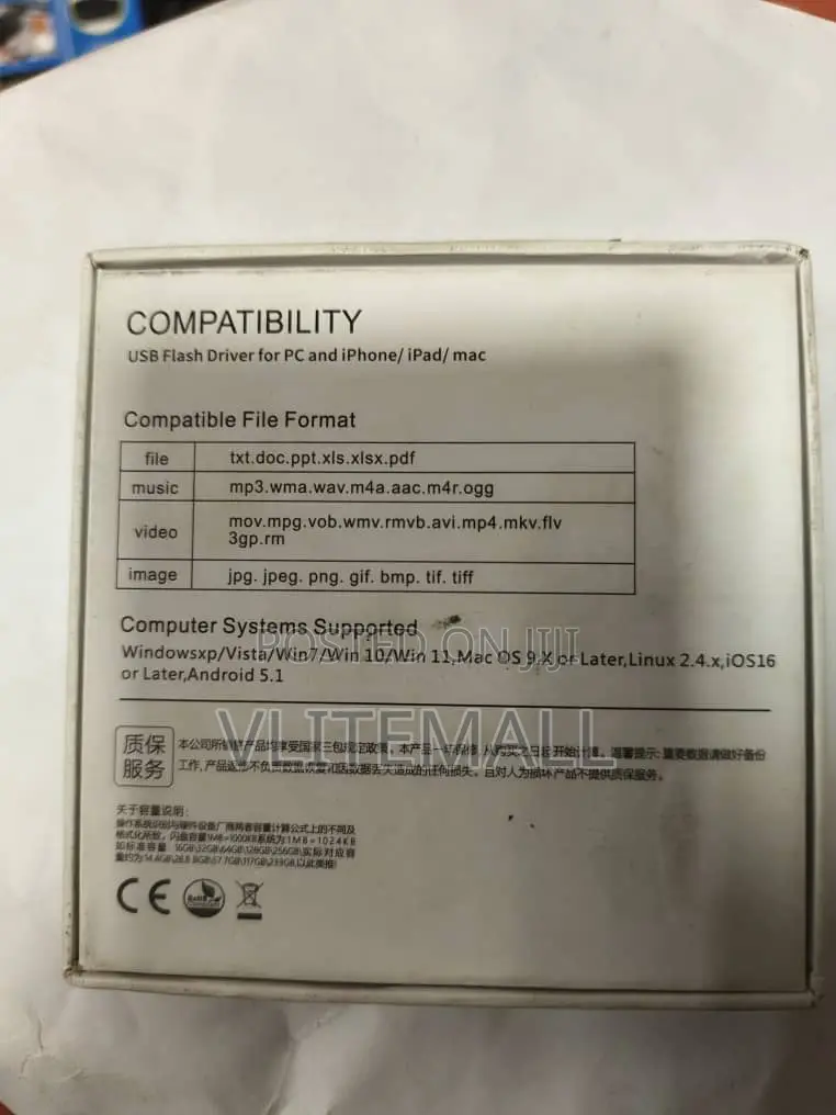 64gb 3-in-1 Multi-Connector Flash Drive