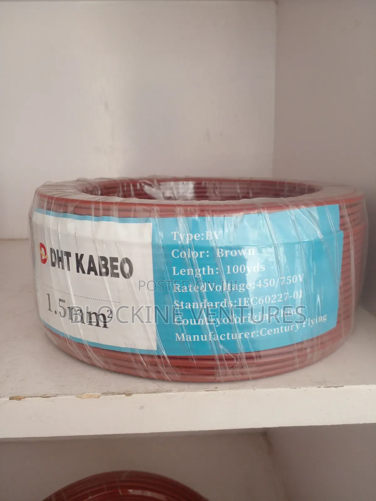 Original Centry Flying Cable (Pure Copper)