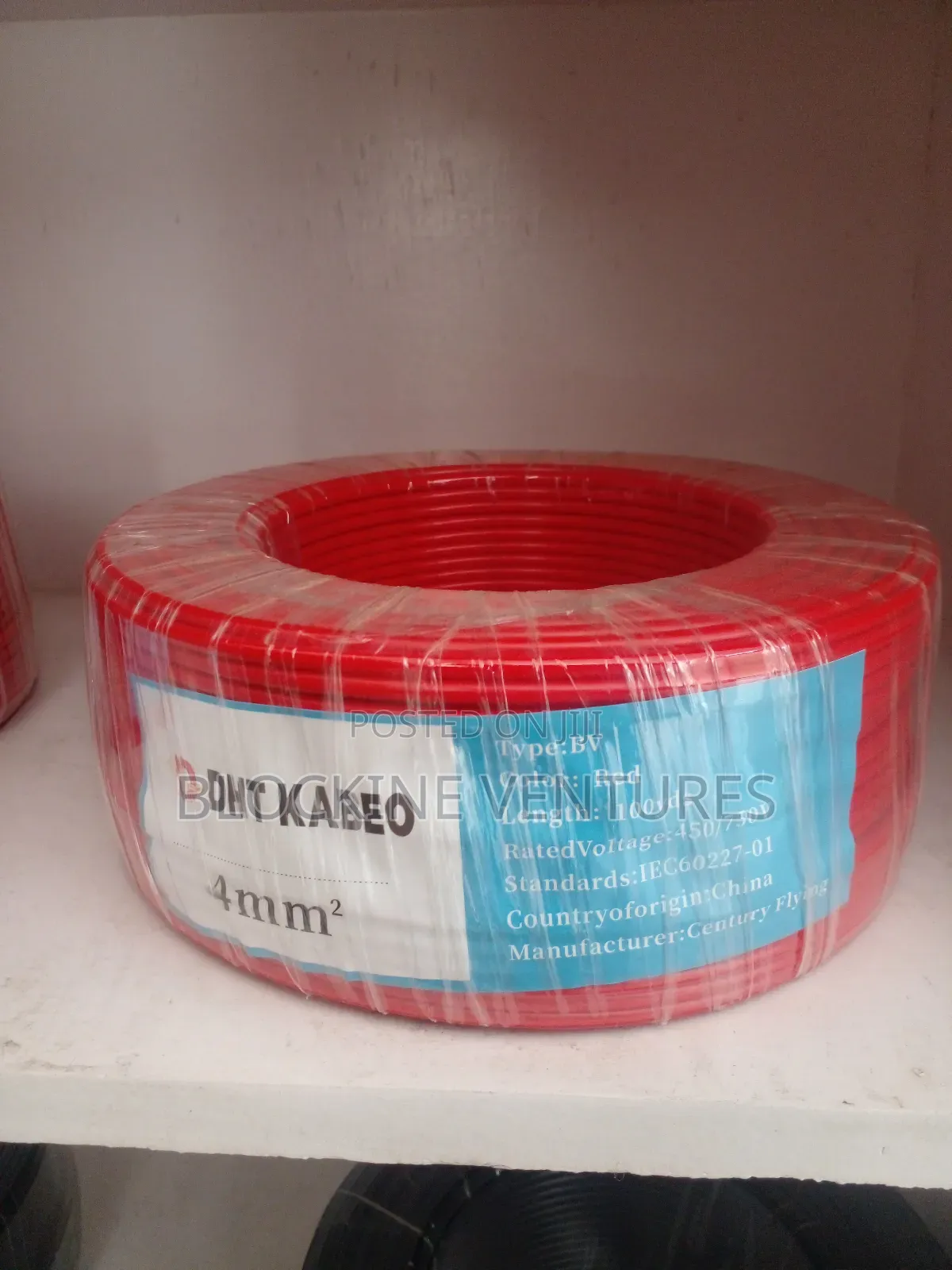 Original Centry Flying Cable (Pure Copper)