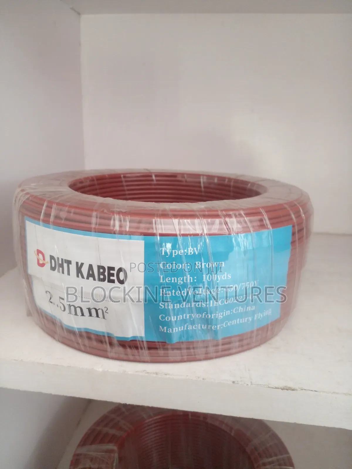Original Centry Flying Cable (Pure Copper)