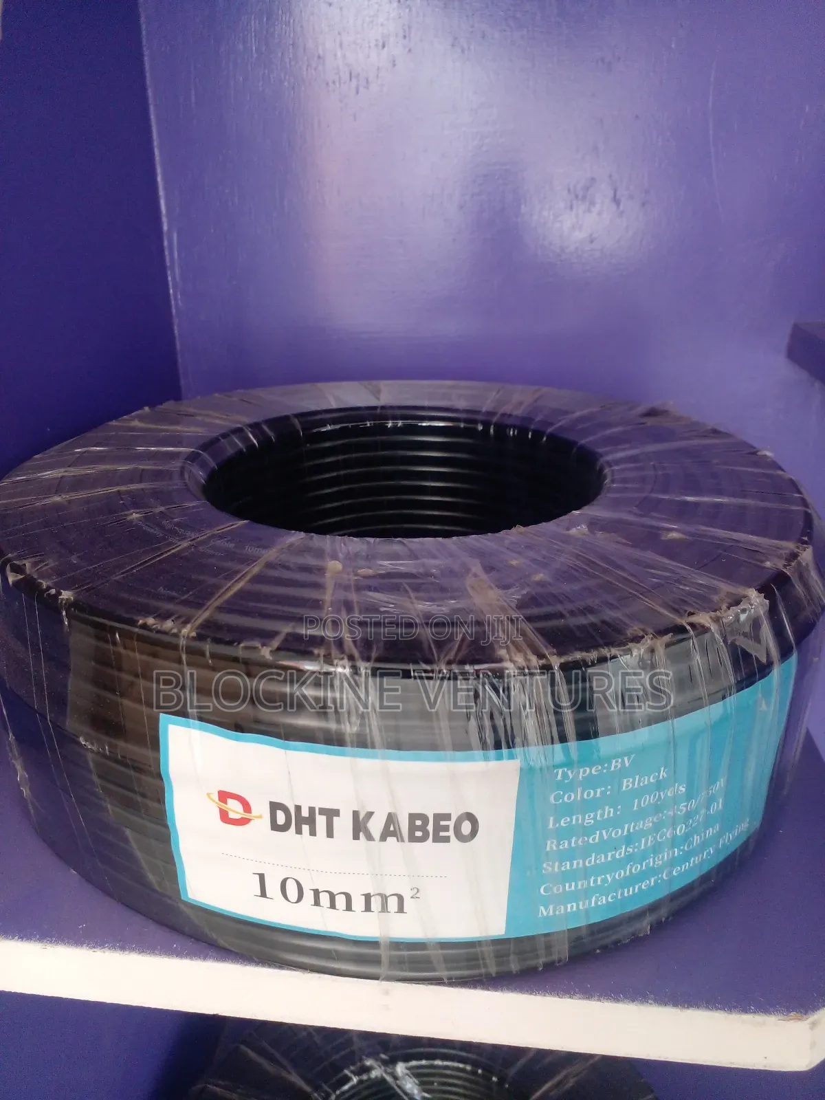 Original Centry Flying Cable (Pure Copper)