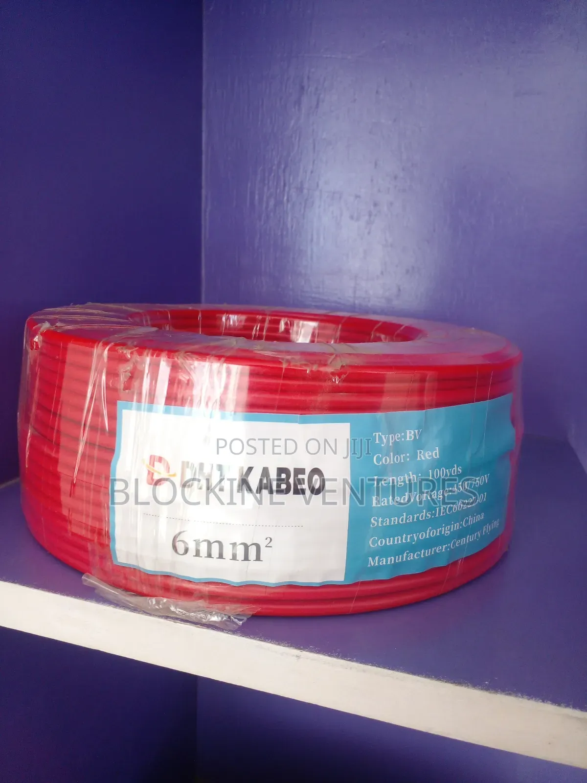 Original Centry Flying Cable (Pure Copper)