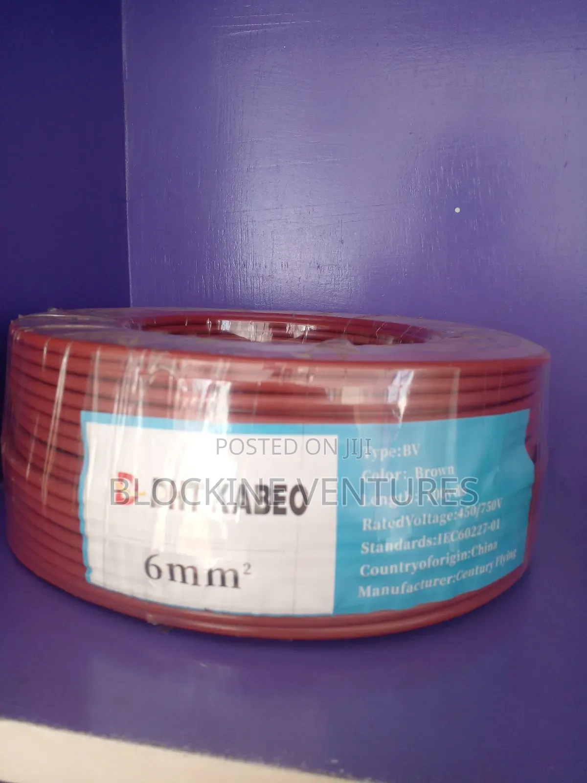 Original Centry Flying Cable (Pure Copper)