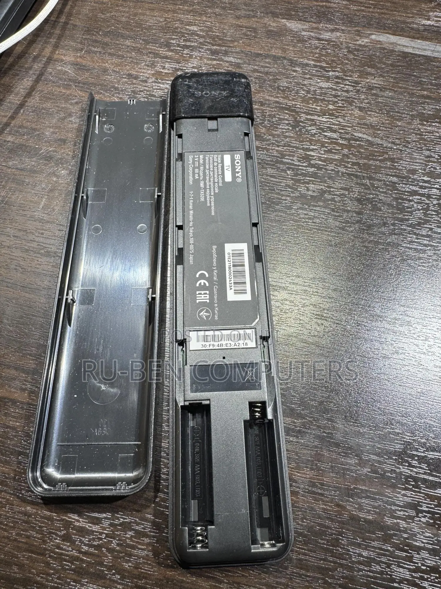 Sony Smart Tv Remote