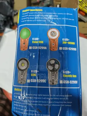 High Mountain Tiger Solar Charging Camping Lantern, Model GSH-9299.