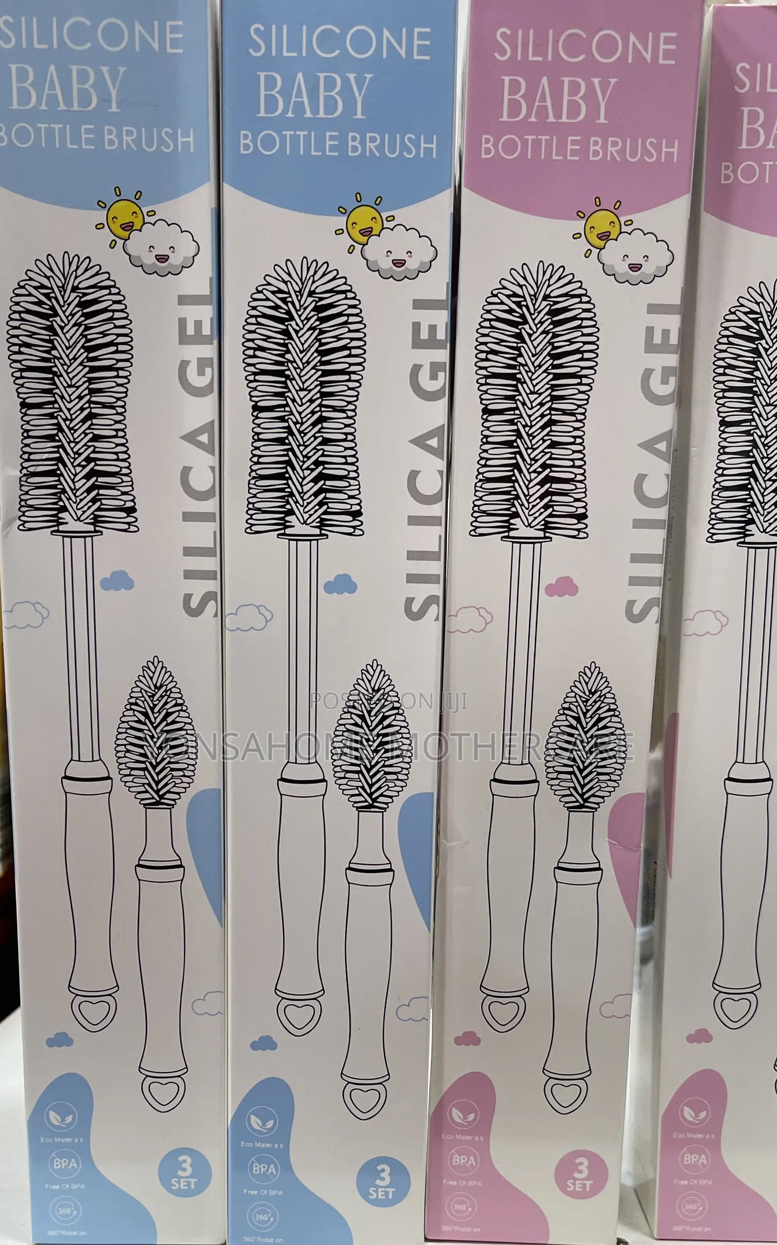 Silicone Baby Brush