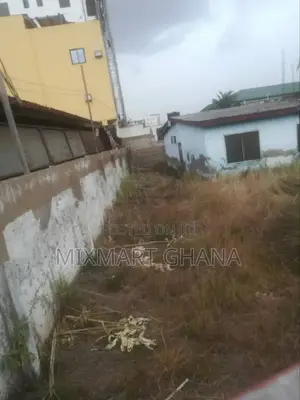 Ars Land for Sale