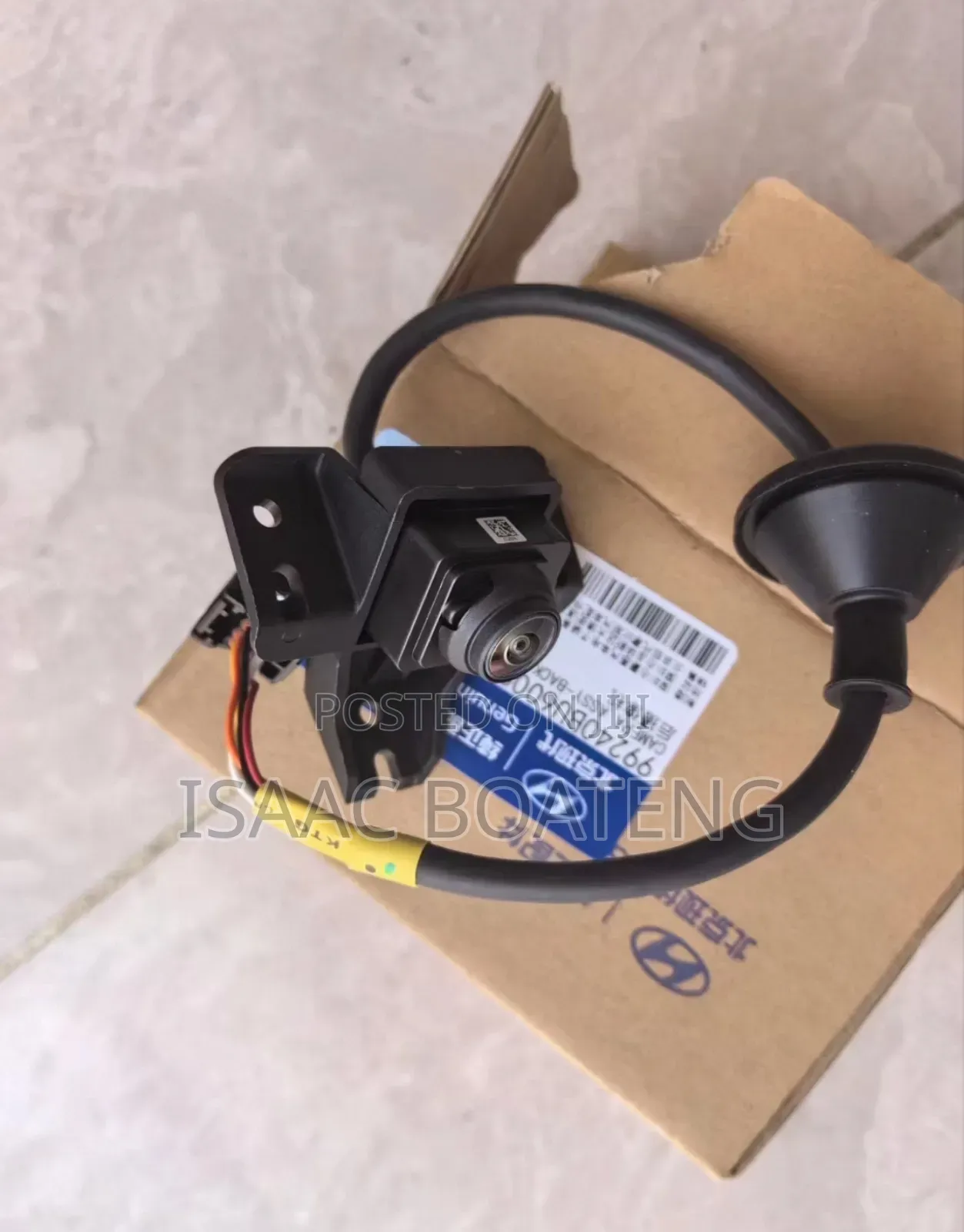Hyundai Elantra 2023 Reverse Camera