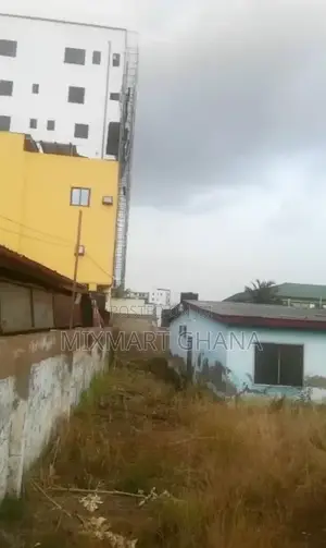Ars Land for Sale
