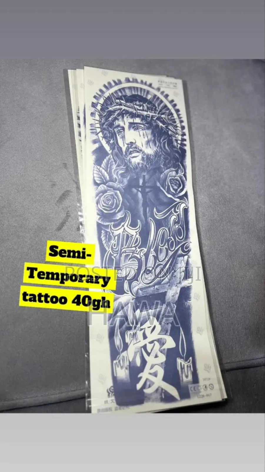 Tattoo Plug