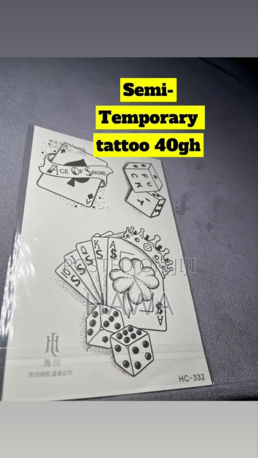 Tattoo Plug