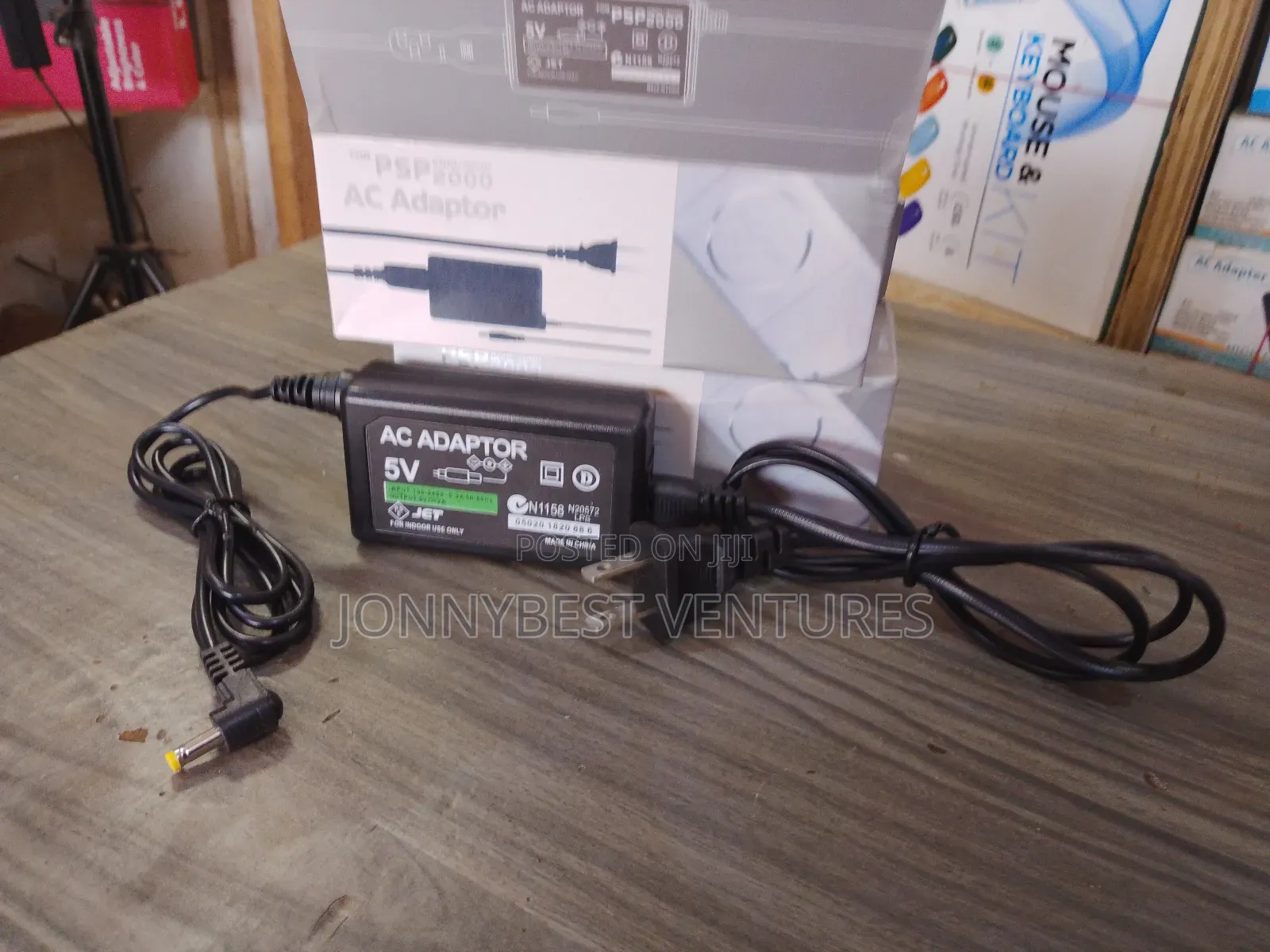 Sony PSP Charger Power Adapter