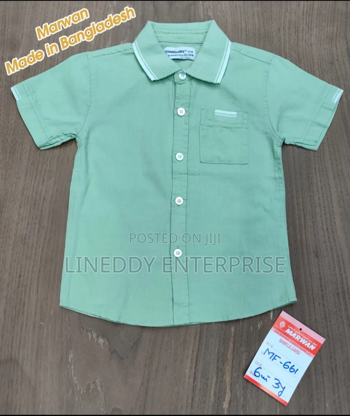 Kids Clothes