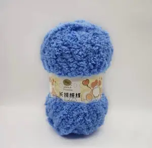 50g Towel Yarn1-Ply Fleece Fluffy Velvet Towel Yarn