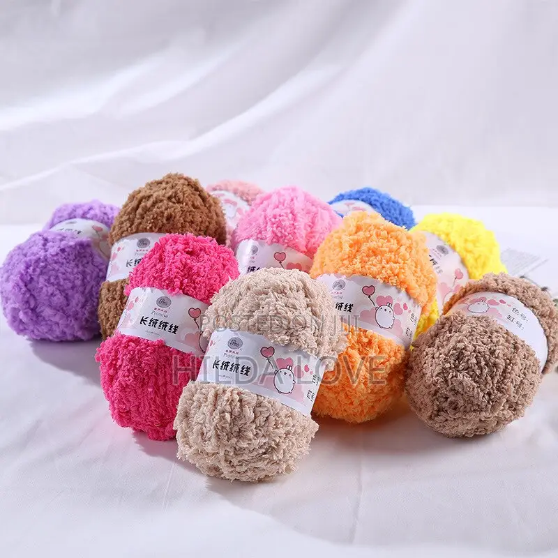50g Towel Yarn1-Ply Fleece Fluffy Velvet Towel Yarn