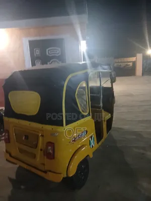 Bajaj RE 2021 Yellow