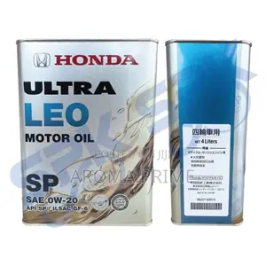 Honda Engine Oil