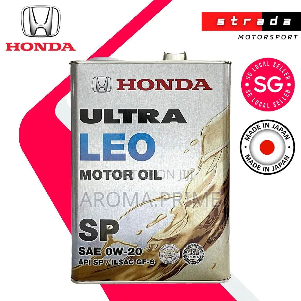 Honda Engine Oil