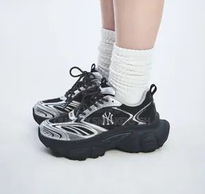 New York Classic Sneaker