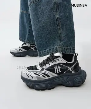 New York Classic Sneaker