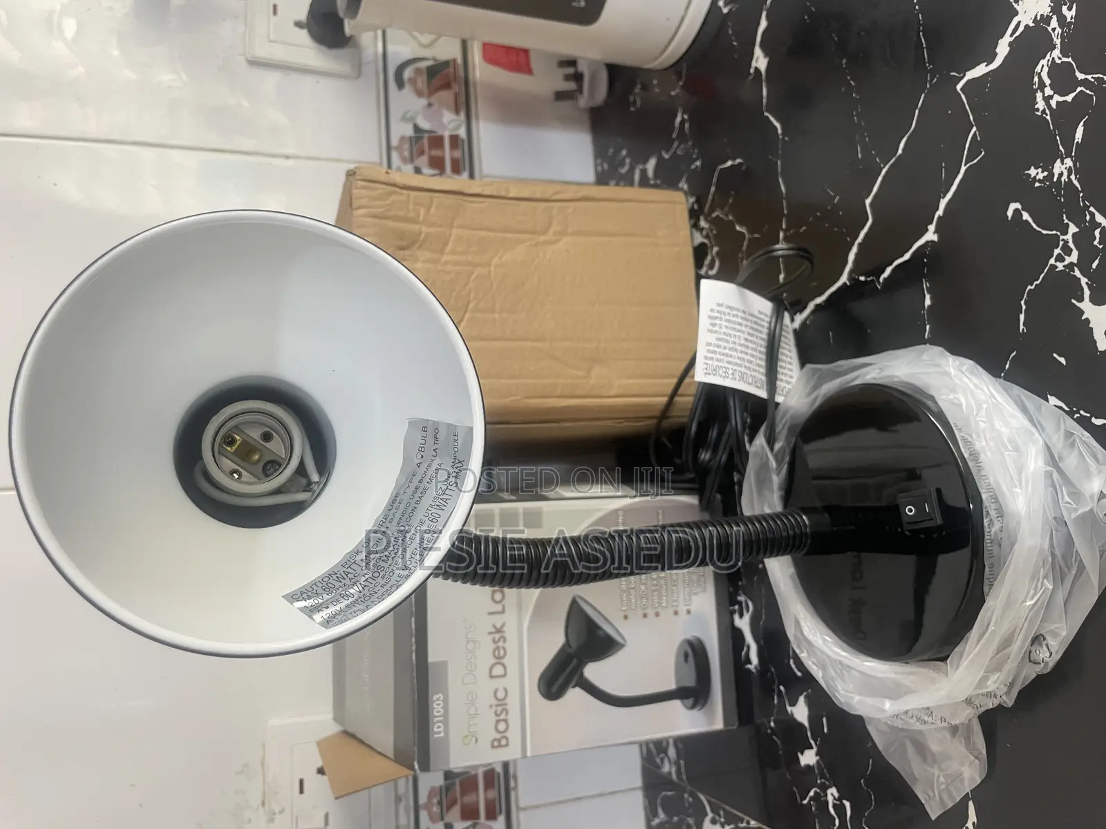Table Lamp