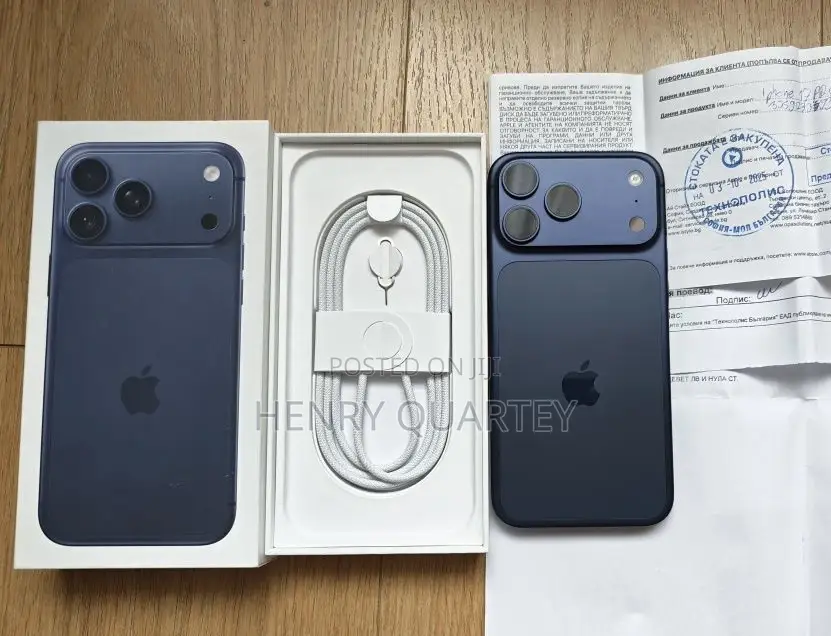 Apple iPhone 17 Pro Max 1 TB Bronze