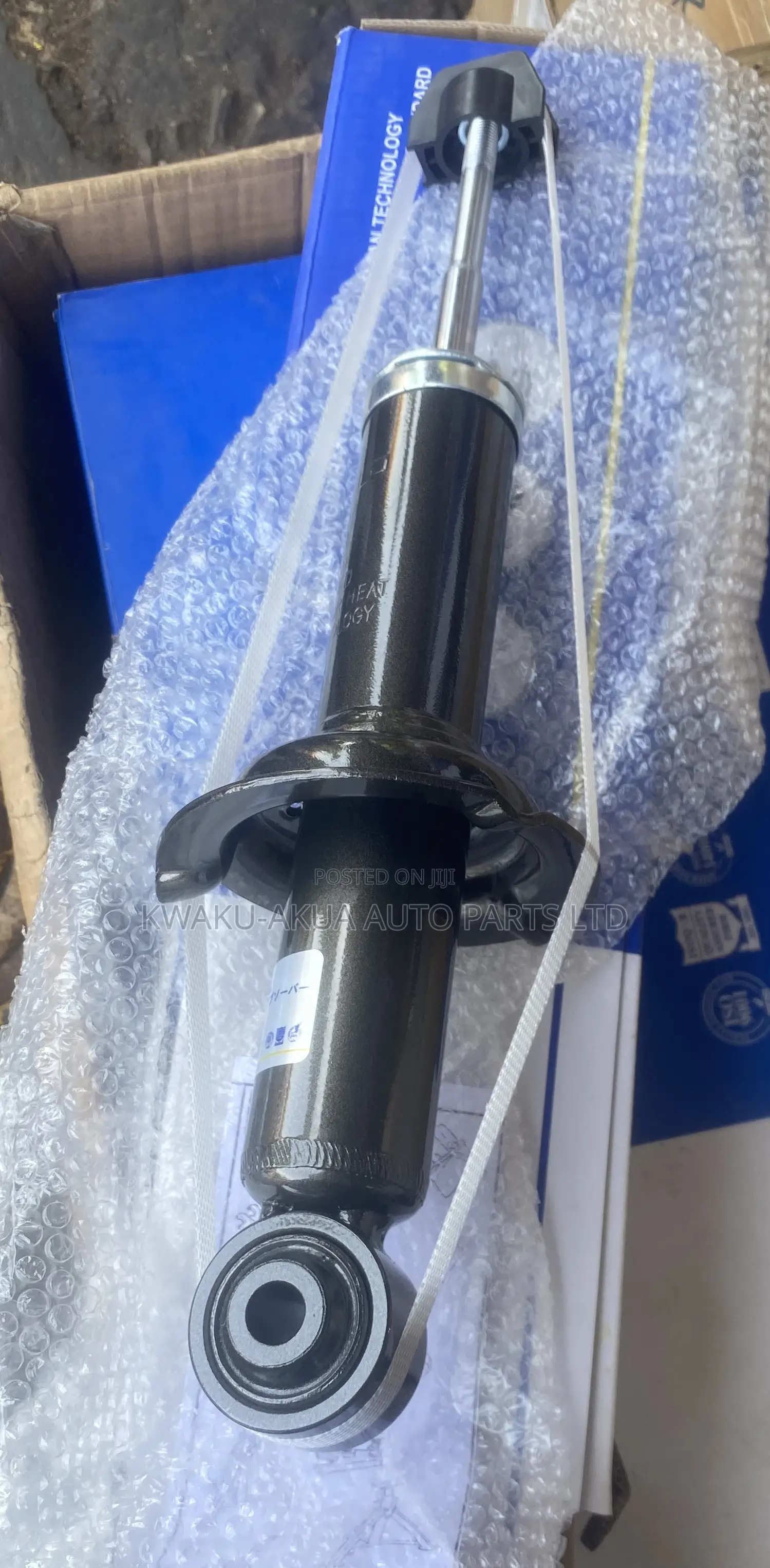 Honda Civic 2002-2004 Back Shocks Absorbers