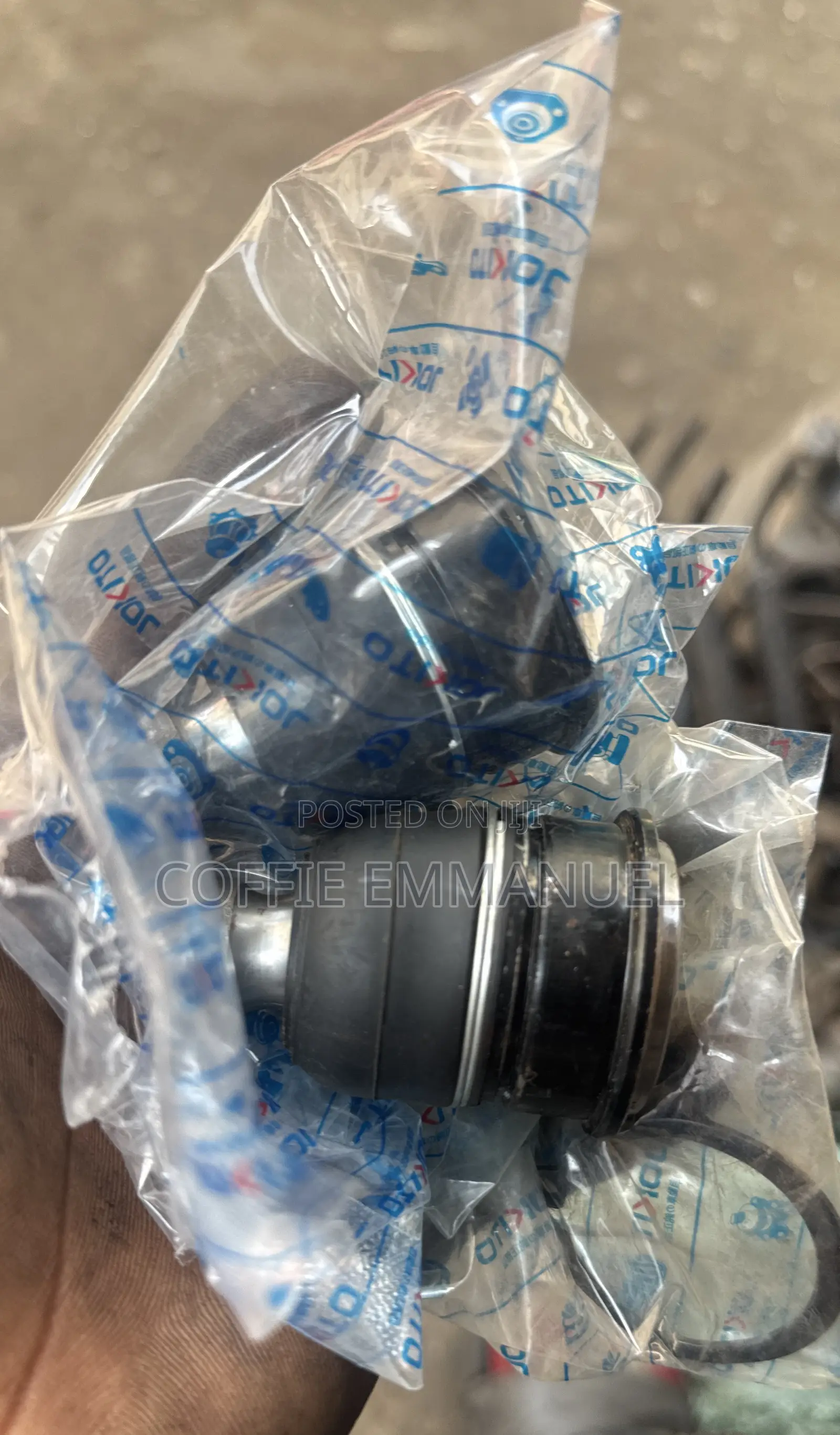 Nissan Sentra Ball Joint 2008 2009