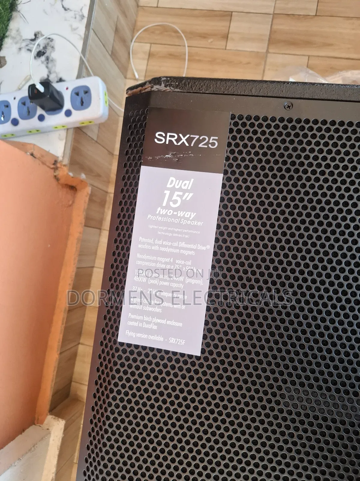 JBL Full Range Speaker