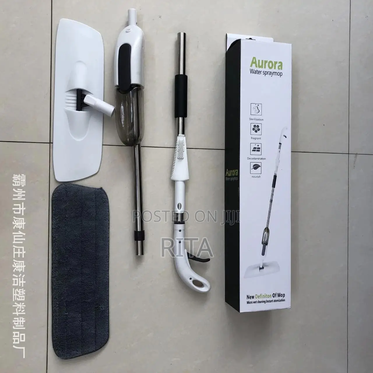 Quality Spray Mop With Easy Grip Handle