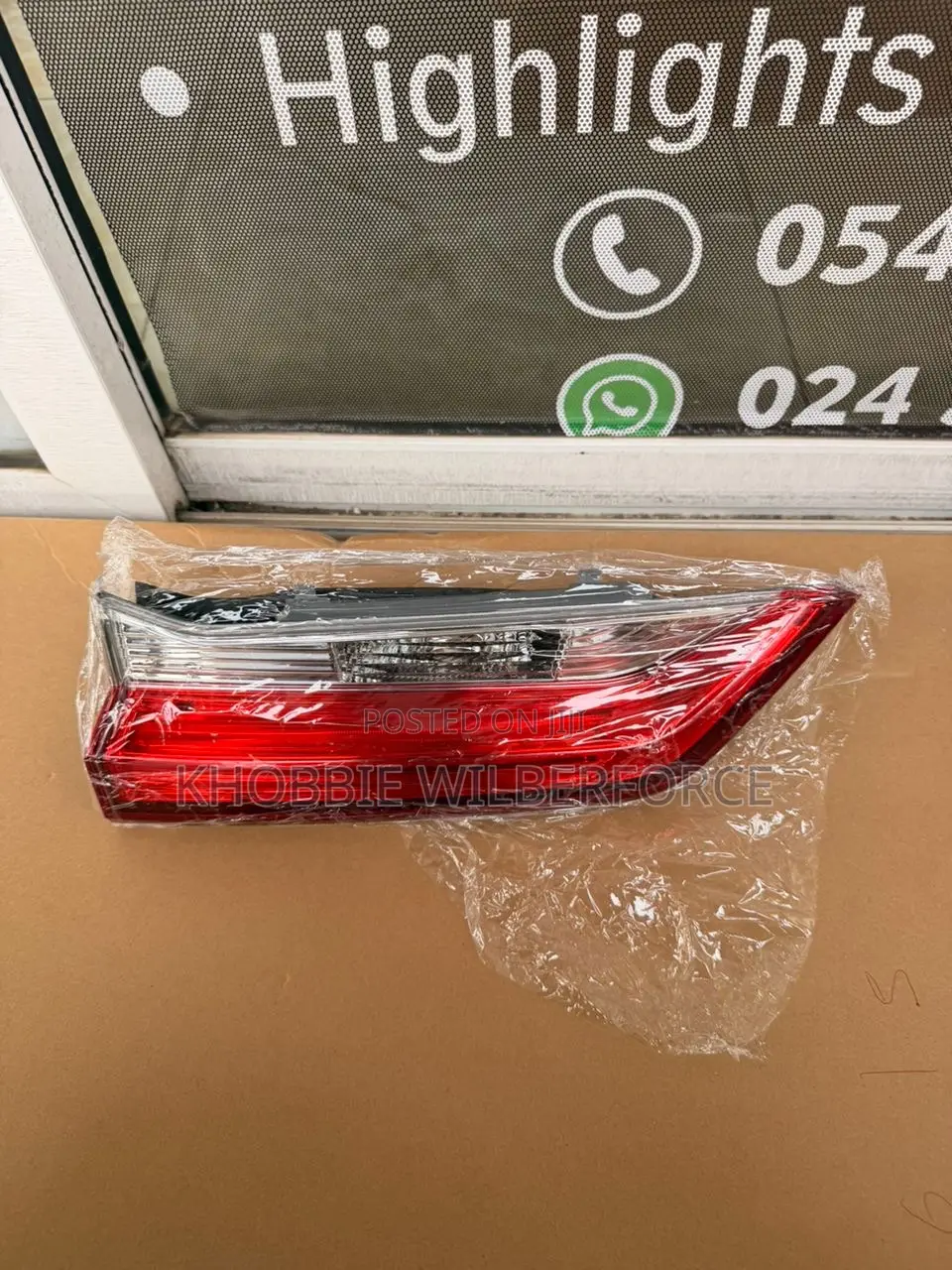 Honda CRV 2018 Boot Light