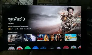 TCL Qled With Remote