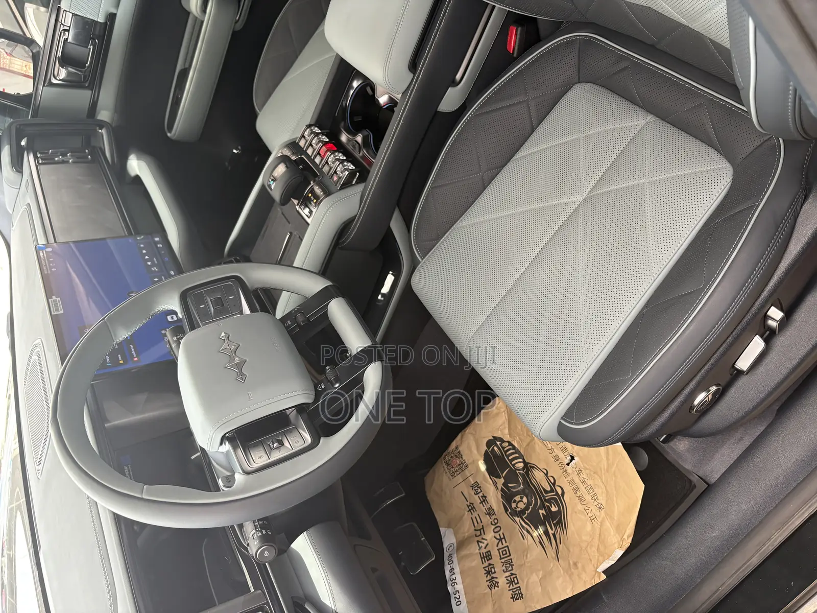 New BYD Leopard 5 2025 Black