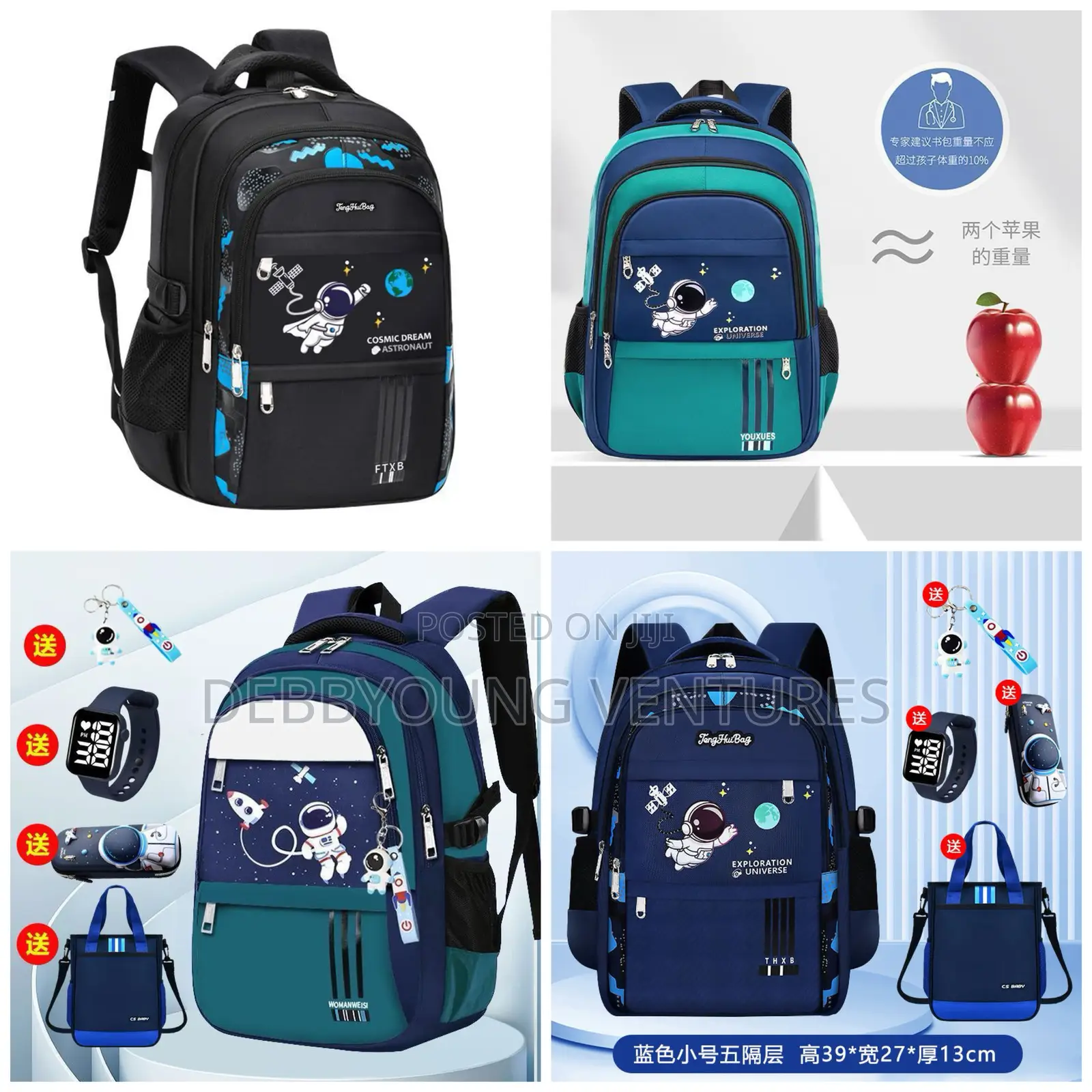 School Bag