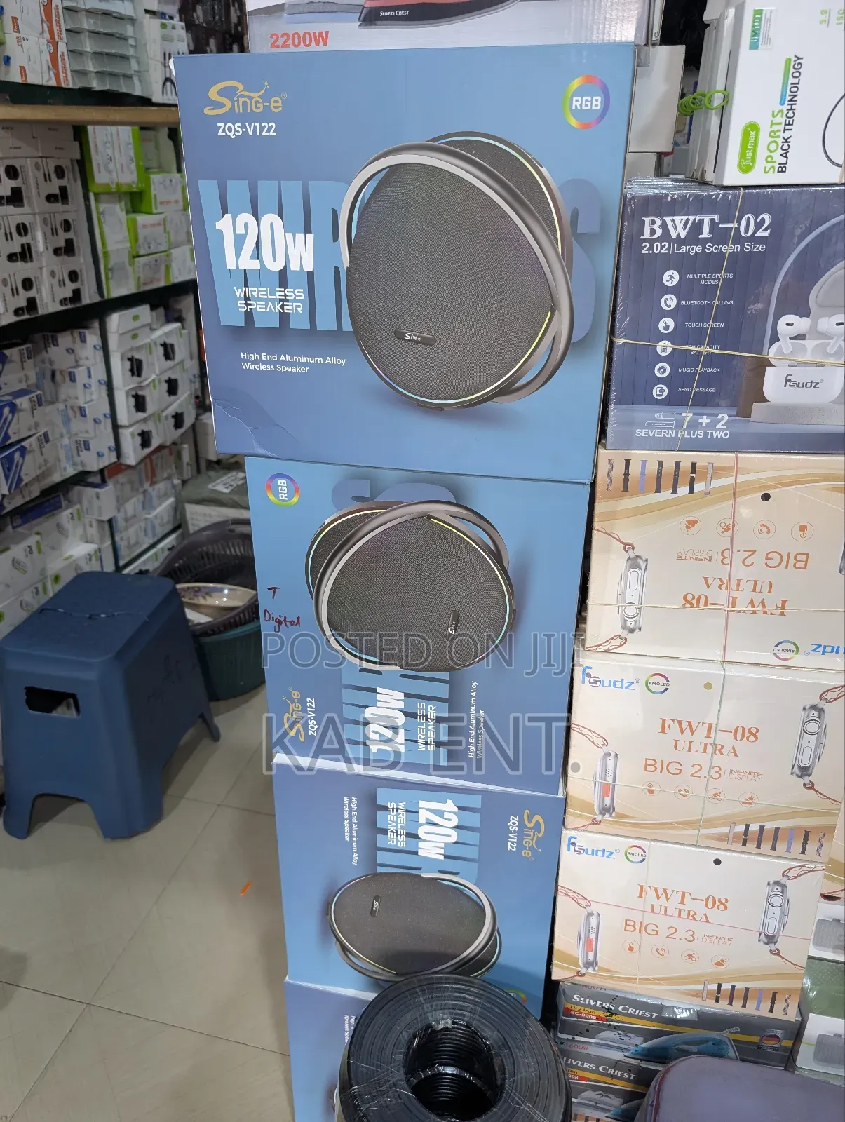 Sing-E 120w Wireless Speaker With Massive Bass