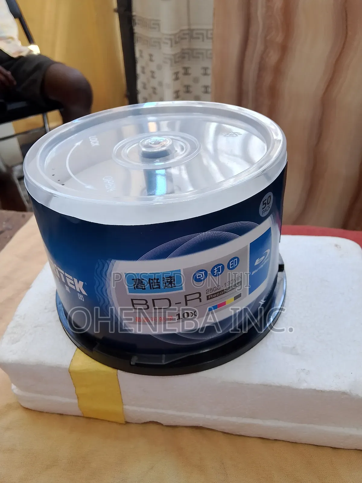 Ps4 Jailbreak Disc Available