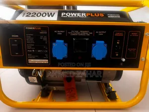 4.7kw/6.5hp (2200w Output) Generator