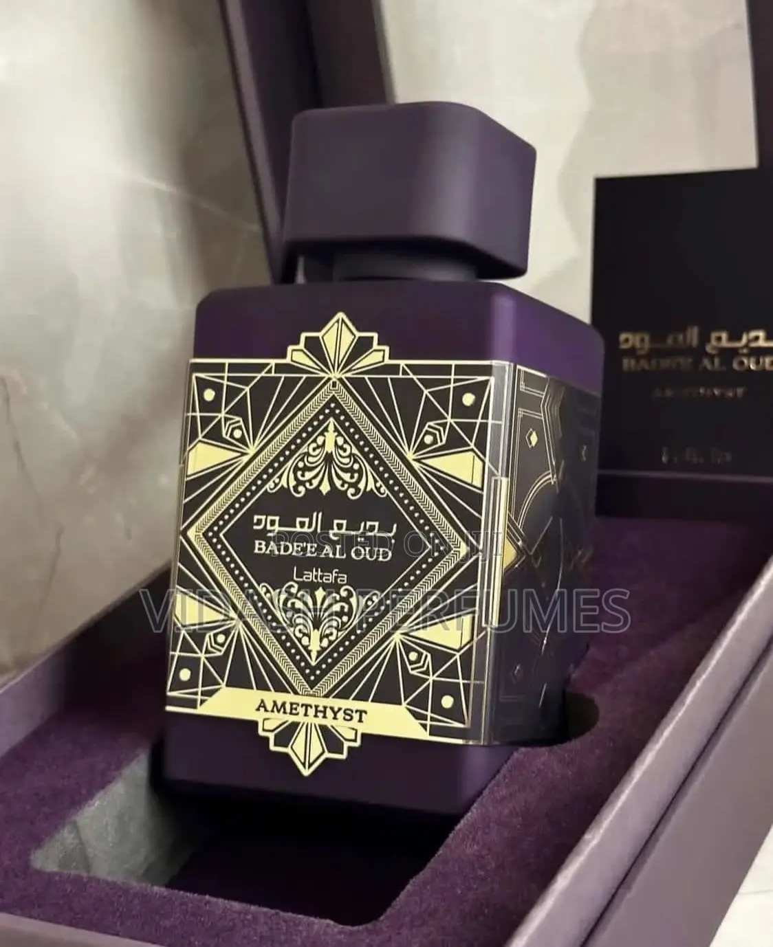 Lattafa Oud for Glory