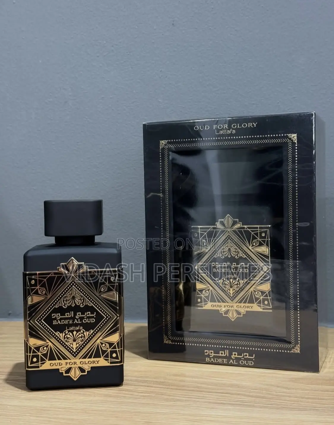 Lattafa Oud for Glory