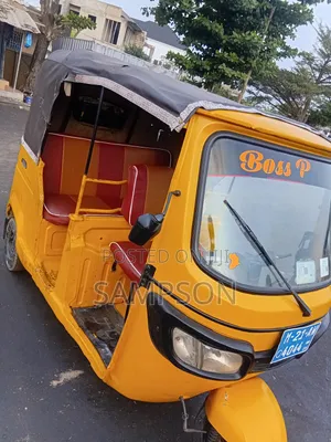TVS 2021 Yellow