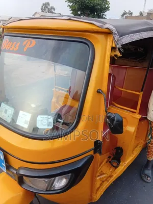 TVS 2021 Yellow