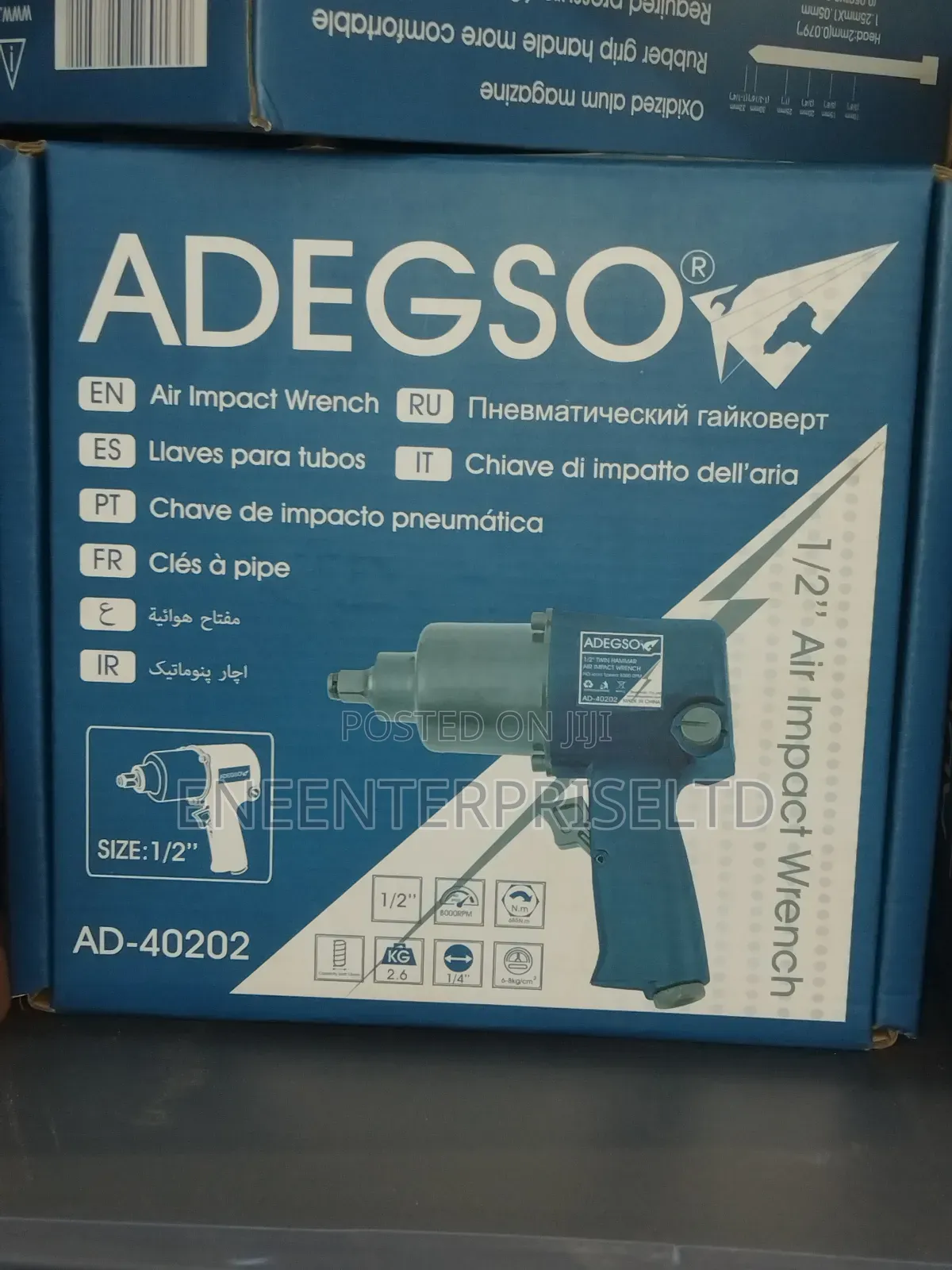 Air Impact Wrench