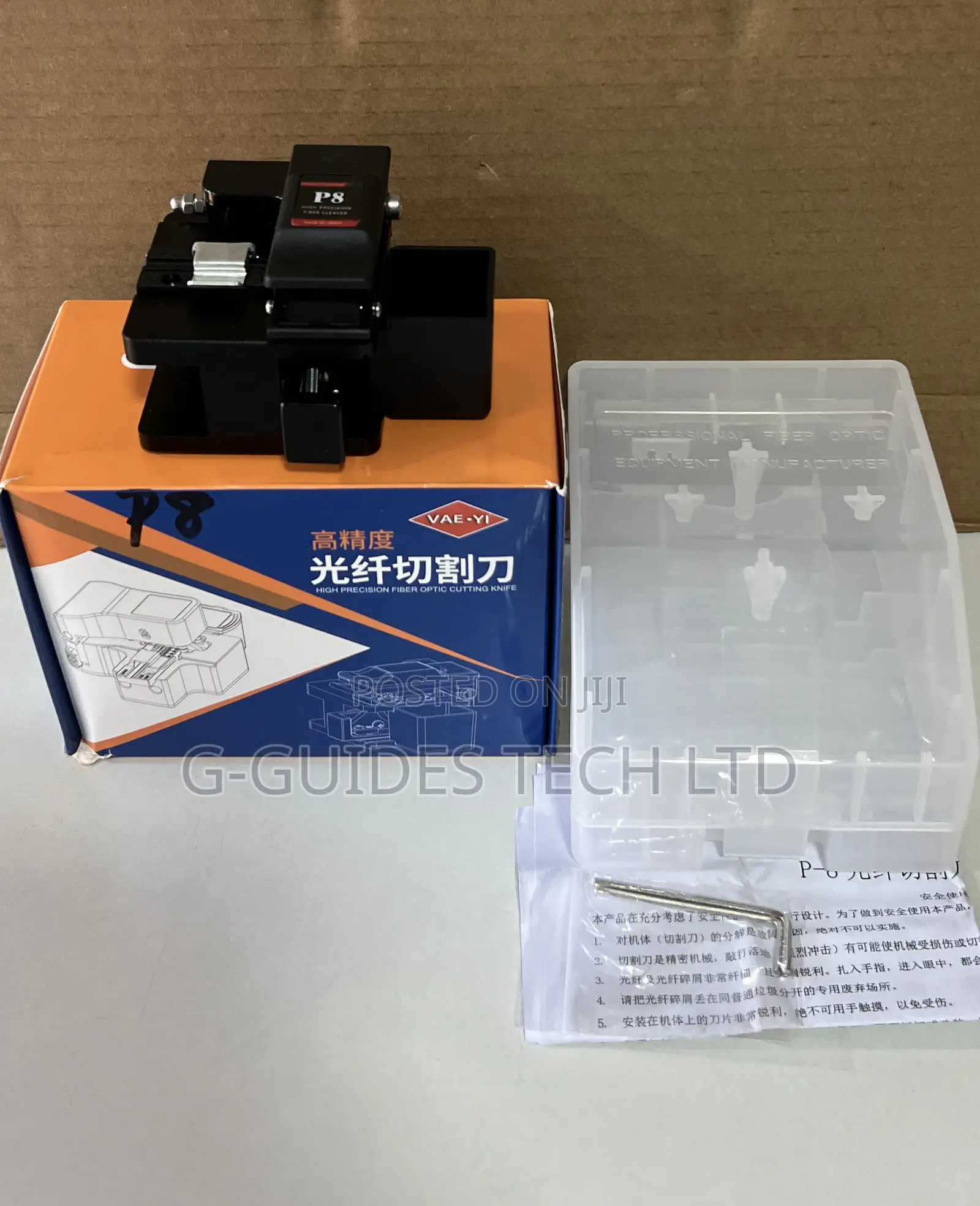P8 High Precision Fiber Optic Cleaver