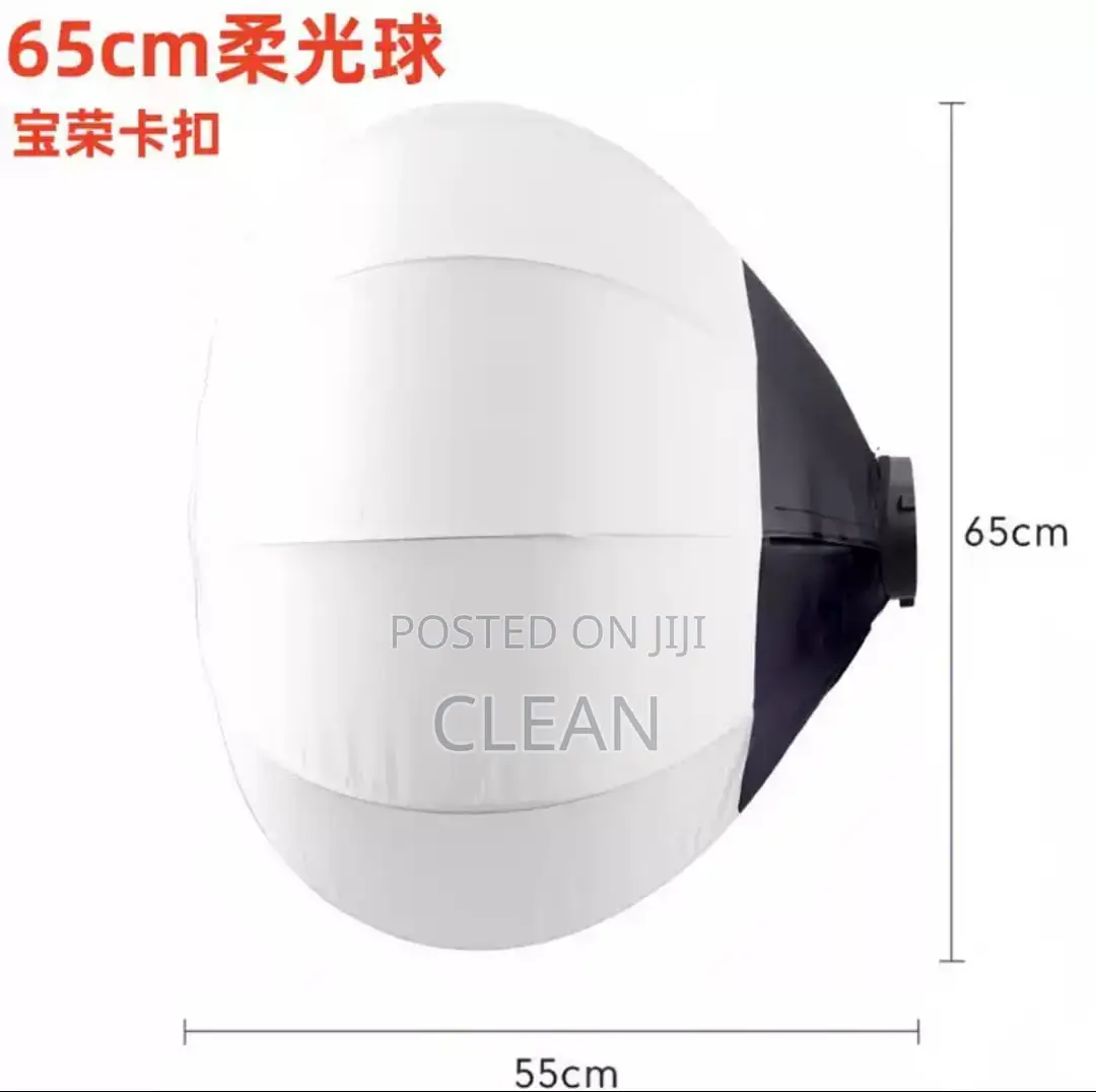 Collapsible Lantern Softbox