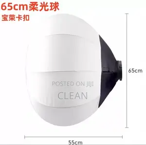 Collapsible Lantern Softbox