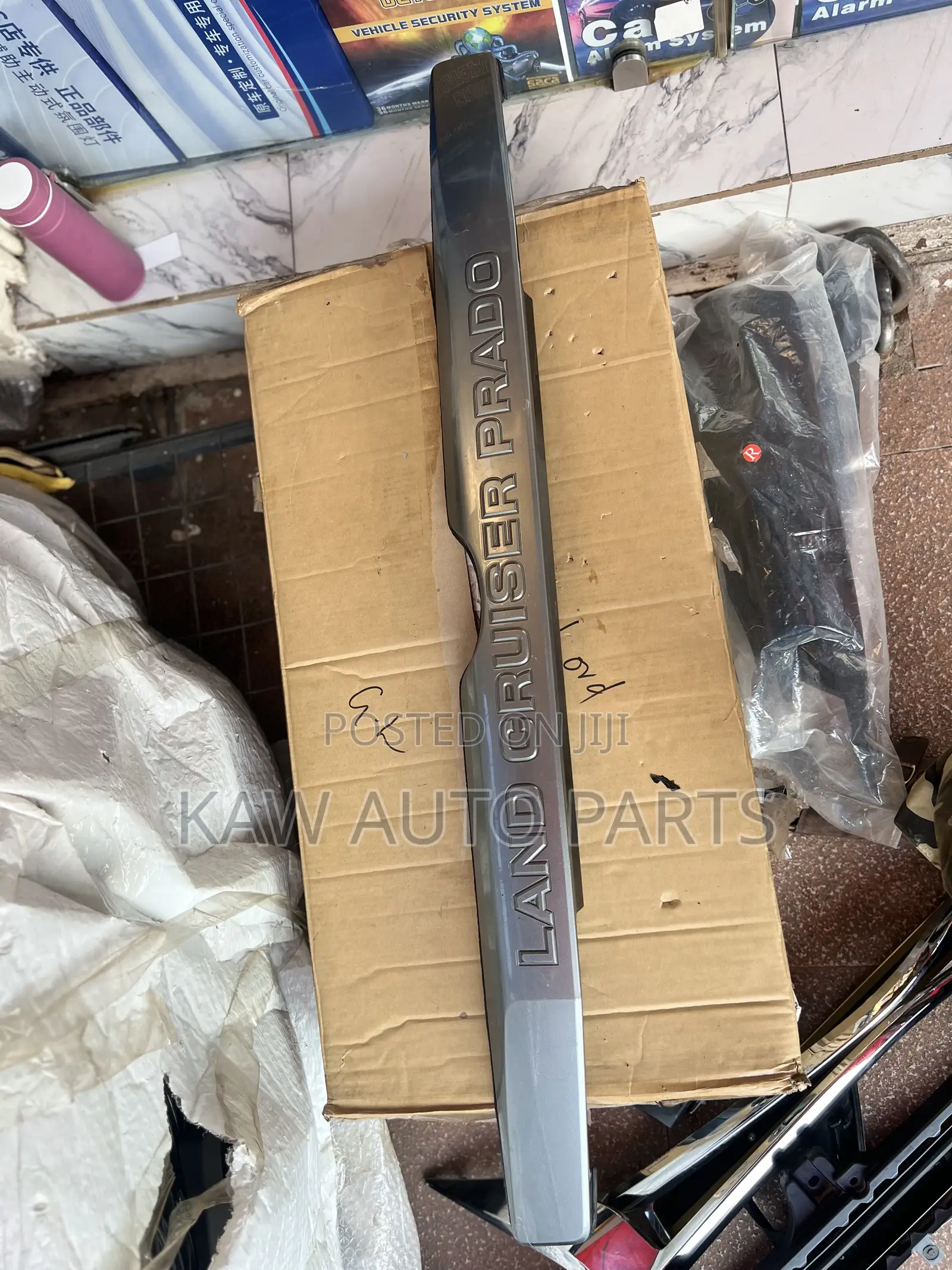 2018,2019,2020,2021 Trunk Trim For Toyota Land Cruiser Prado